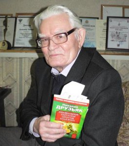 Хотите долго жить – живите!